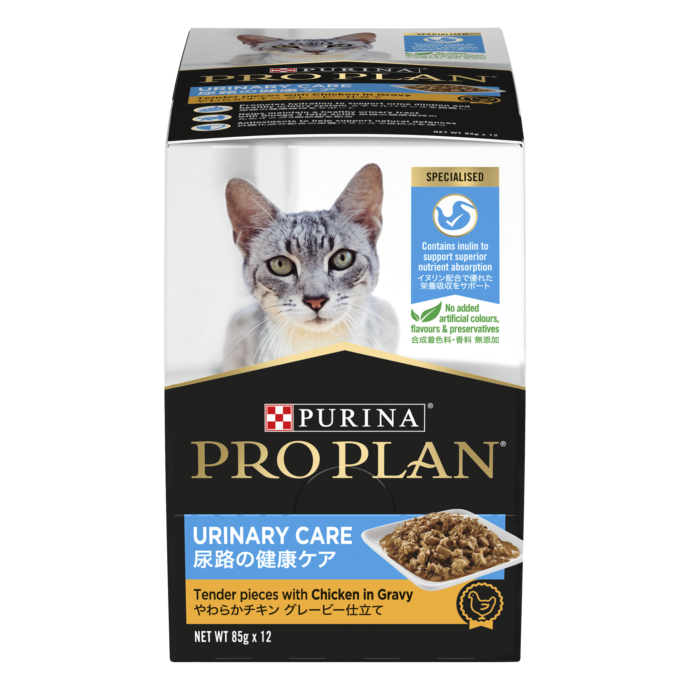 PRO PLAN Adult Urinary Care Chicken in Gravy Wet Cat Food 85g x 12
