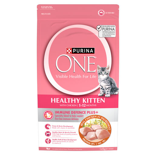 PURINA ONE Kitten Chicken Dry Cat Food