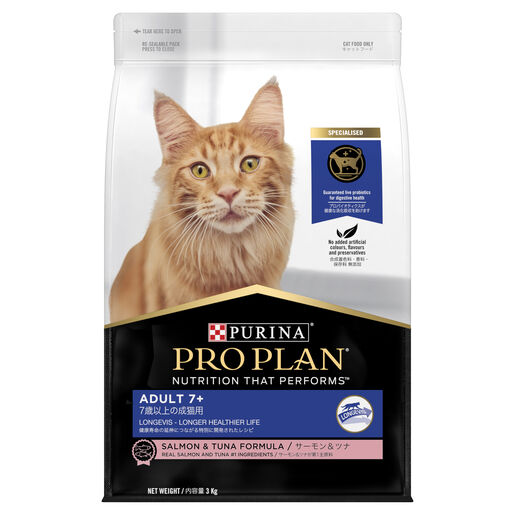 PRO PLAN Adult 7+ Salmon & Tuna Formula Dry Cat Food