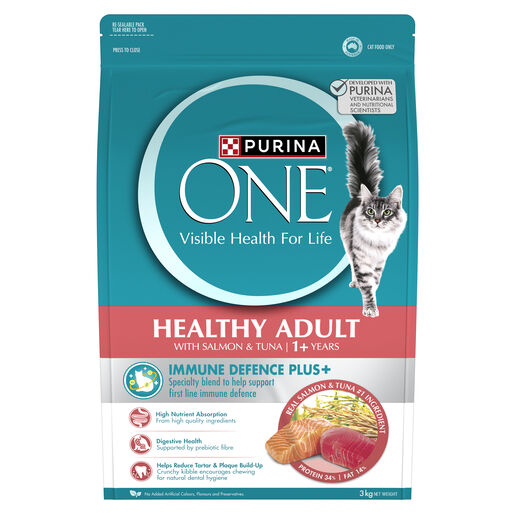 PURINA ONE Adult Salmon & Tuna Dry Cat Food