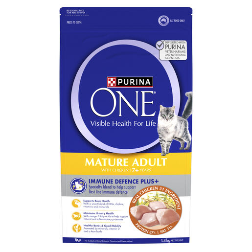 PURINA ONE Adult Mature 7+ Chicken Dry Cat Food